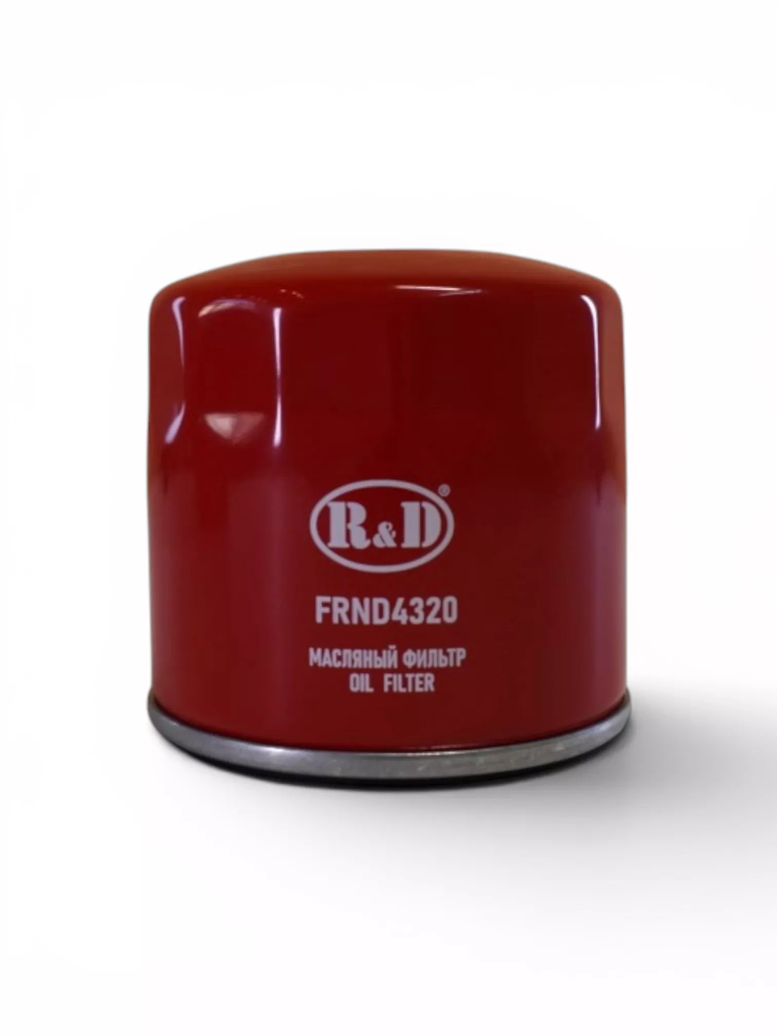 Фильтр масл Форд Фокус 2, 3, Ц-Макс, Куга, Мондео, Транзит 4, 5, 6, 7 / FORD Focus II, Focus III, C-