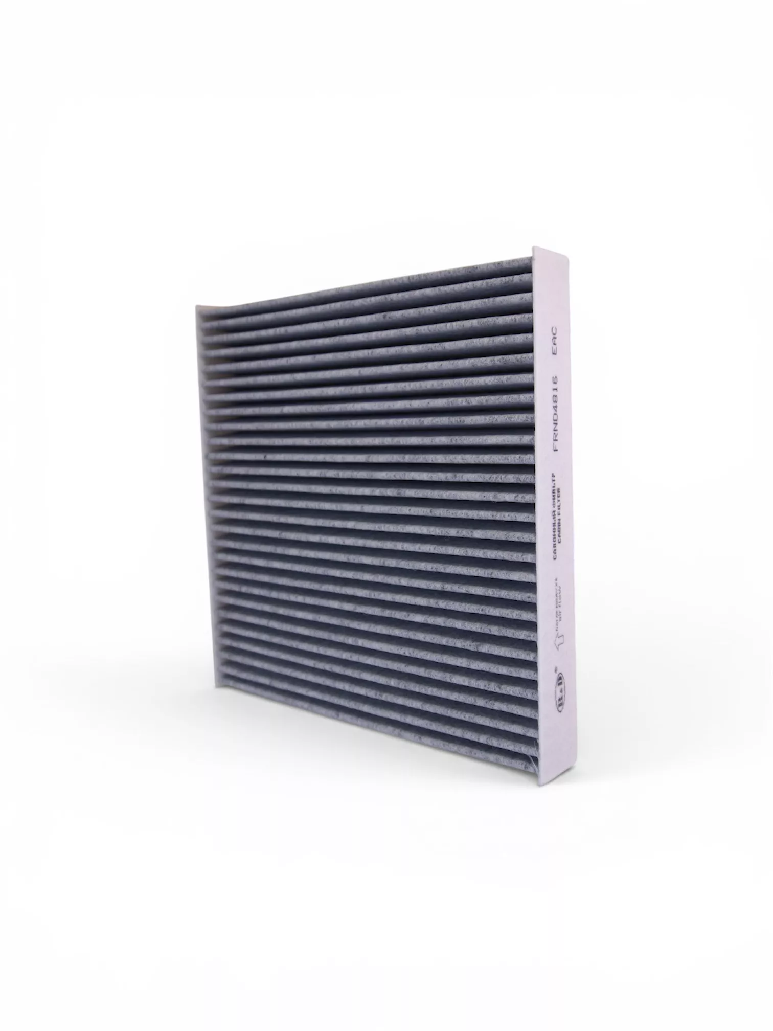 Фильтр салон угол Джили Кулрей, Ситирей, Белджи Икс 50/ BELGEE X50, GEELY Cityray, Coolray (SX11)