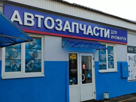 1 мал.jpg